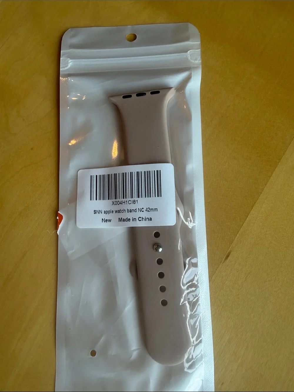 Neutral Beige Silicone Watch Band - 42mm